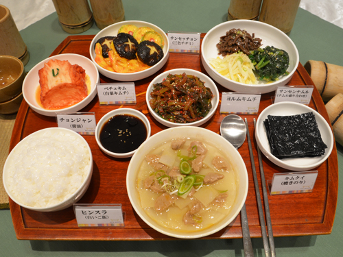 韓国の一般家庭の食卓