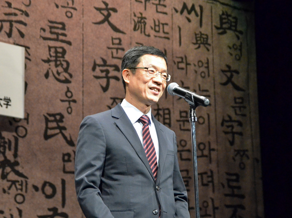 「話してみよう韓国語」東京・大学生/一般大会2016　