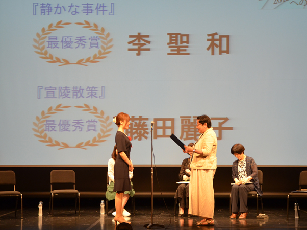 「第2回日本語で読みたい韓国の本 翻訳コンクール」授賞式の風景