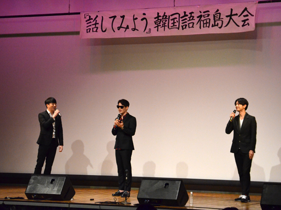 祝賀公演 Re-bro