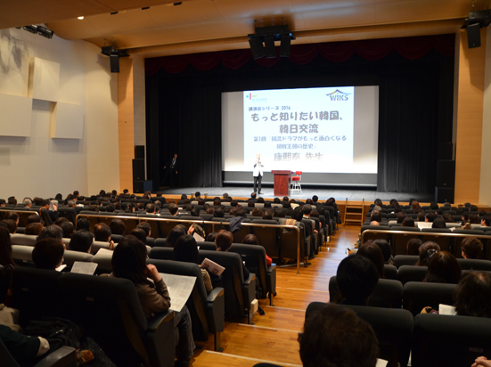 講演会の様子