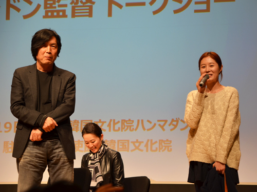第26回 東京国際映画祭 提携企画「コリアン・シネマ・ウィーク2013」