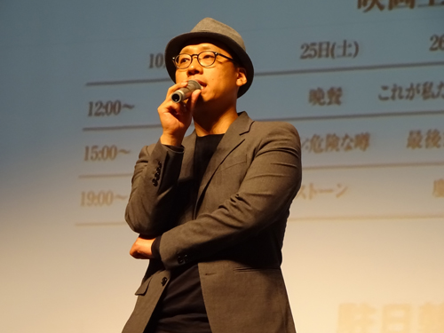 第27回 東京国際映画祭 提携企画「コリアン・シネマ・ウィーク2014」