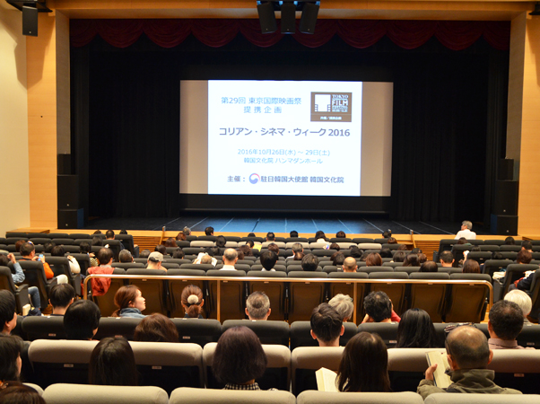 映画祭の様子