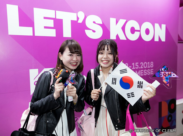 KCON JAPAN 2018