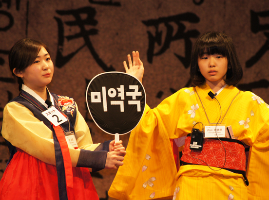 第9回クムホ・アシアナ杯「話してみよう韓国語」高校生大会