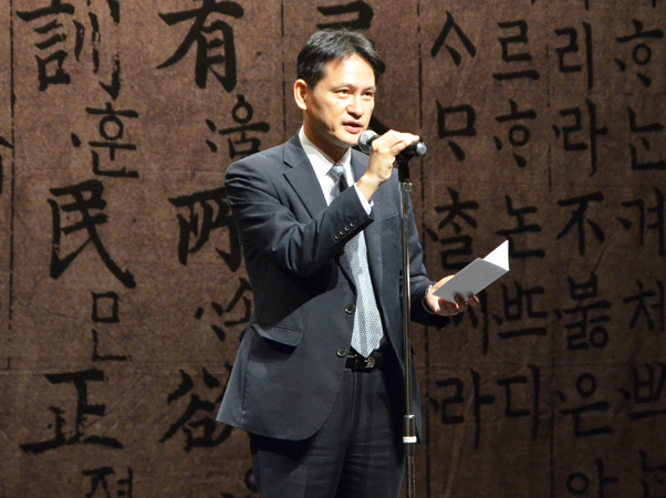 황성운문화원장의 주최자인사