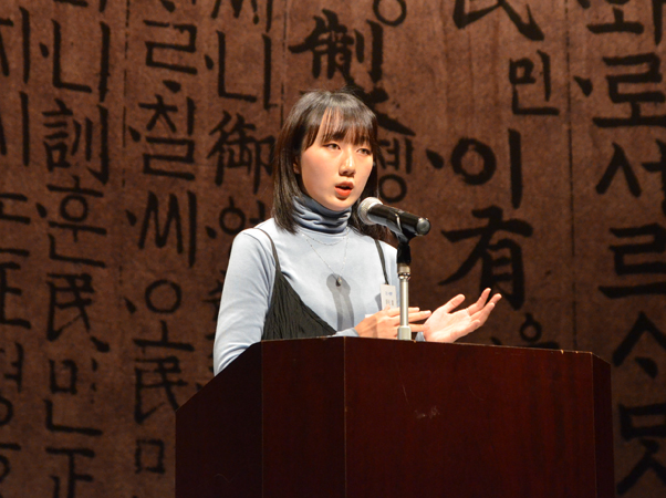 スピーチ部門発表の様子