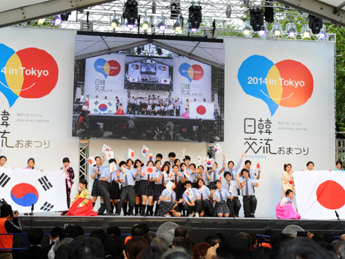 祝賀公演：東京韓国学校初等合唱部