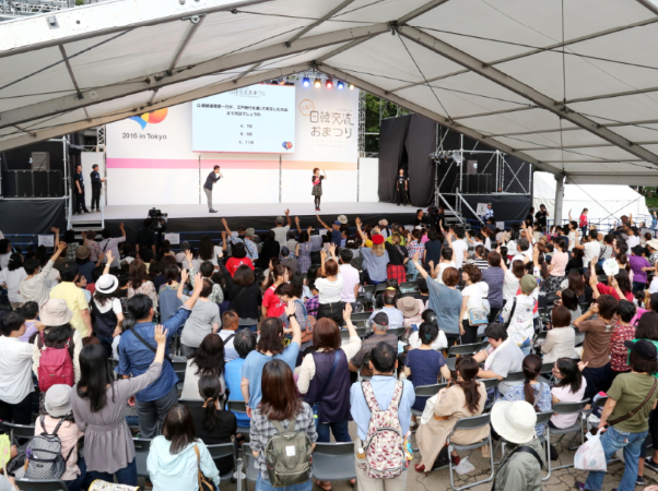 日韓交流クイズ大会の様子