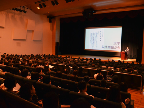 講演会の様子