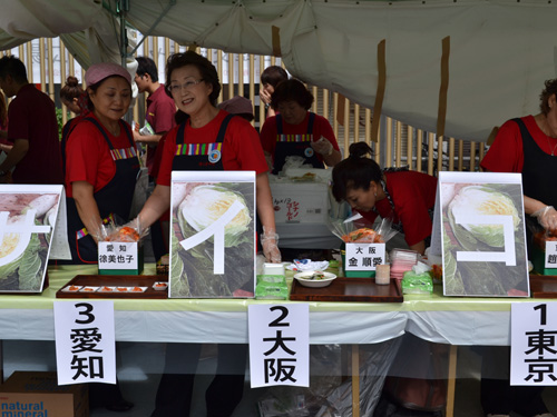 キムチづくり大会－全国から参加