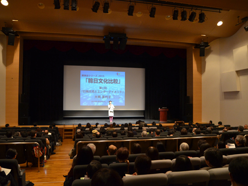 講演会の風景