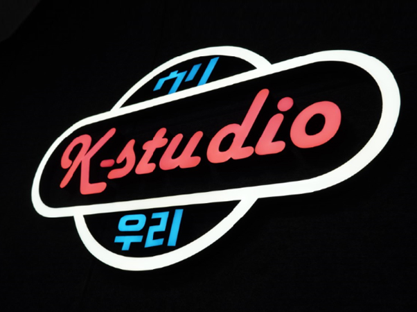 ウリK-Studioのロゴ