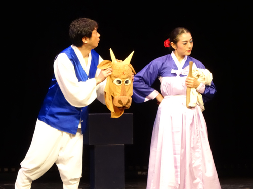 한국민화음악극 「상현이가 소가 됐네」