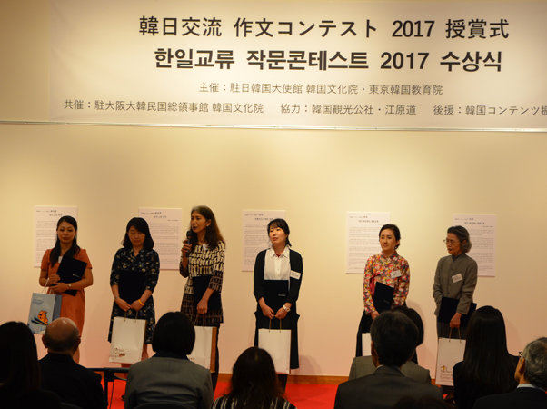 한국어 에세이 일반 부문의 수상자