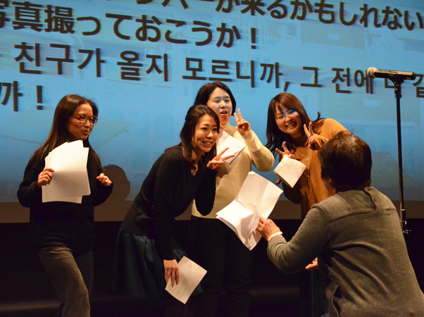 駐日韓国文化院 世宗学堂 受講生交流会 2017