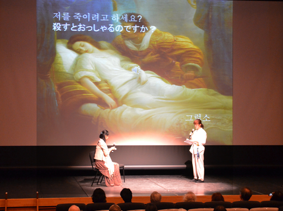 상급2A낮강좌의 발표