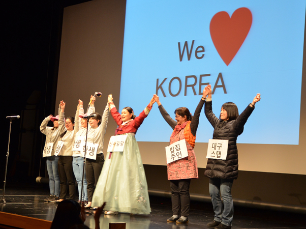 駐日韓国文化院 世宗学堂 受講生交流会 2018①