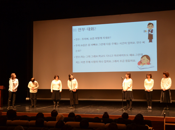 韓国語講座 世宗2(金14)の発表－会話劇