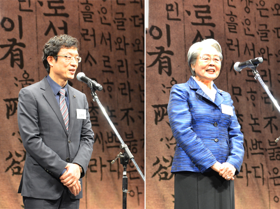 歓迎の挨拶－韓国文化院 金現煥 院長[左]と世宗学堂 呉英元 代表理事兼学長[右]