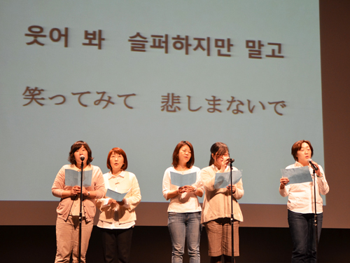 韓国語講座 初級Aクラスの発表：歌（慰めの歌 위로송）