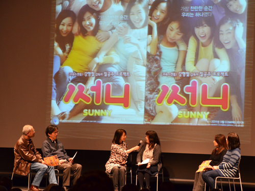 韓国語講座 中級1Aクラスの発表：韓国文化院で映画を観よう！