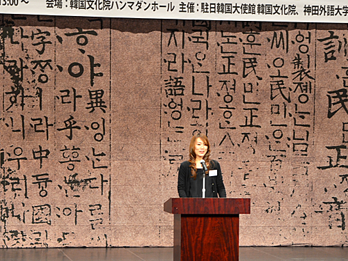 스피치 부문의 참가자 