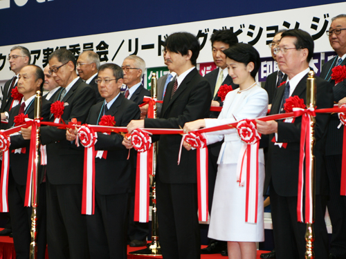 東京国際ブックフェア2013開幕式セレモニー