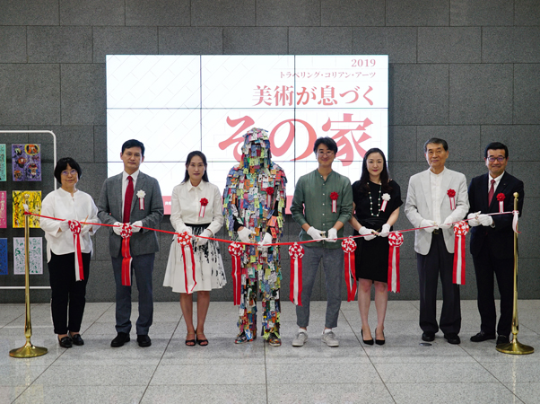 展示開幕式の様子