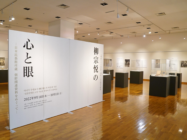 展示場の様子