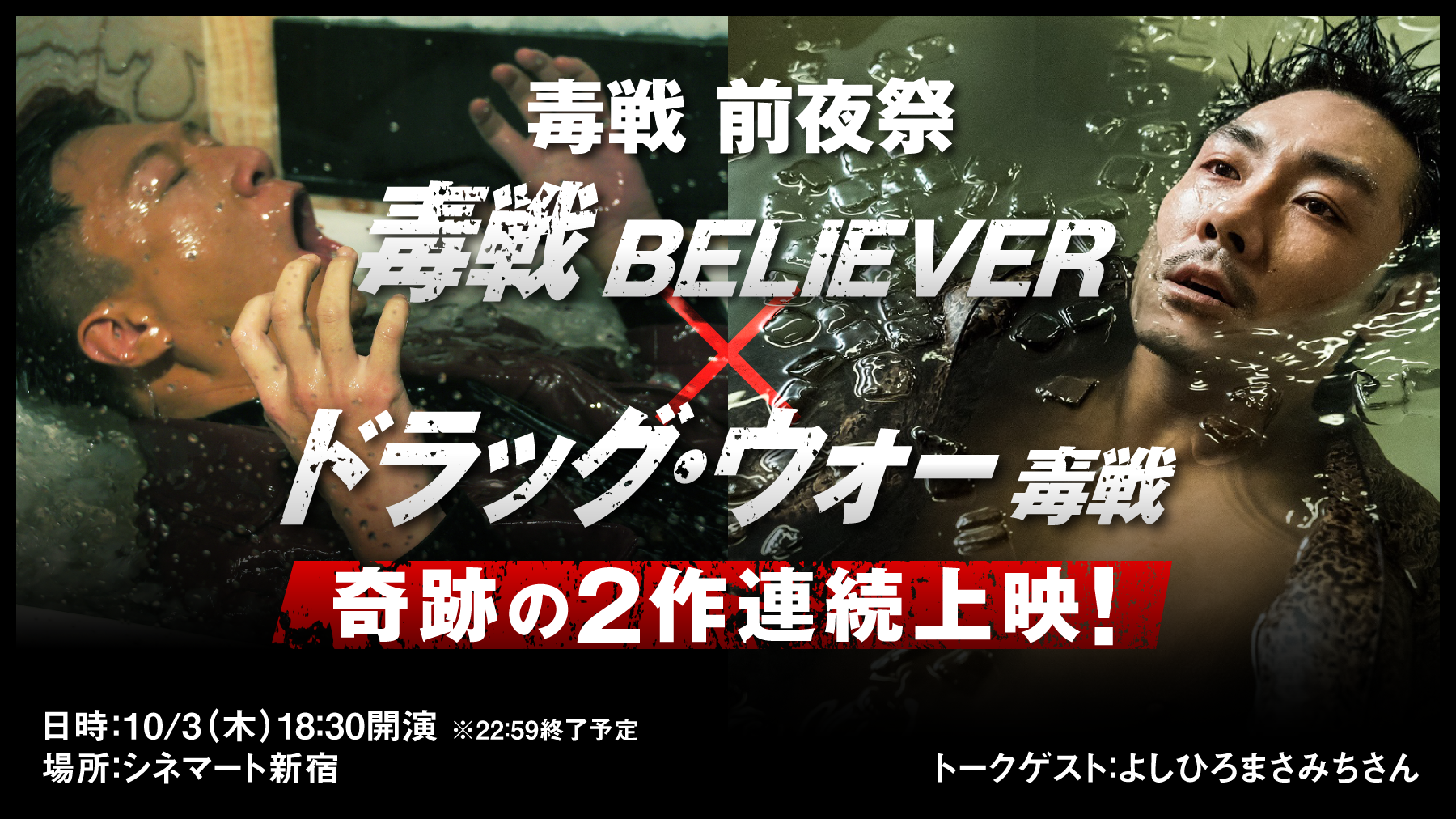 駐日韓国文化院 Korean Cultural Center