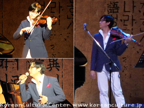 韓国最初のジプシーヴァイオリニスとKoNさん - 歌も歌いました。