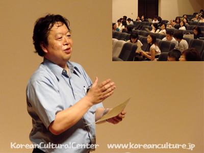 熱弁をふるう谷口先生と全国から集まった韓国語の講師の方々