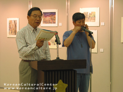 柳承煥先生のハーモニカー伴奏とご来場の方による韓国童謡の披露