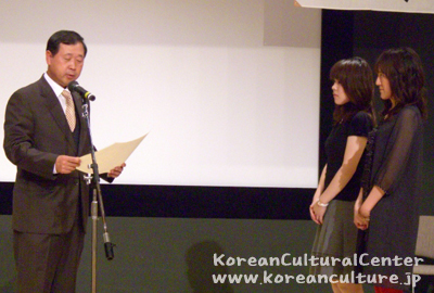 第4回「話してみよう韓国語」青森大会
