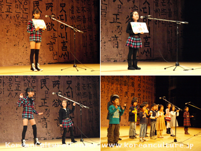 「オリニ文化書堂」の子供さんによる紙芝居と童謡の合唱