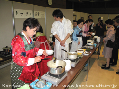 韓国のお正月の味、お雑煮（トックク）試食