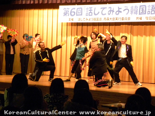 「東北神起」によるKARAのダンス