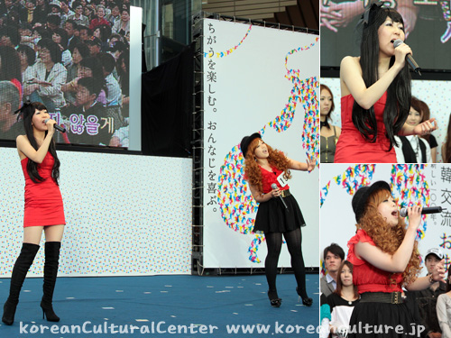 「韓国歌謡コンテスト 2010」本選大会 【Ⅰ】 