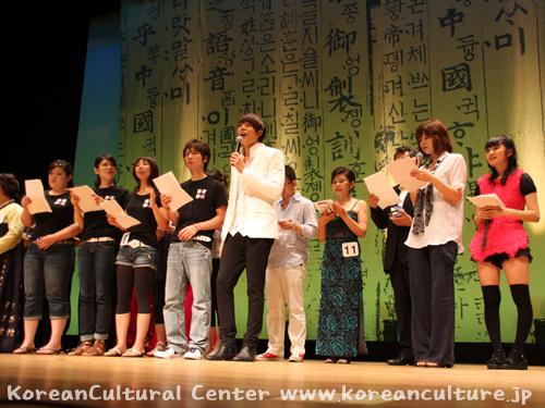 「한국가요콘테스트2011」 토호쿠(아키타) 지역예선대회