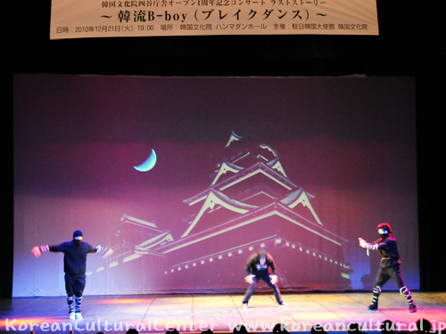 日本公演のために用意した「忍者」をテーマにした舞台