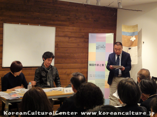 시모키타자와 갤러리 쿄에서 개최된 「작가와의 만남」
