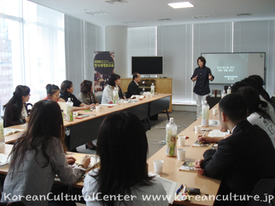 韓国料理メニュー開発に関する講義