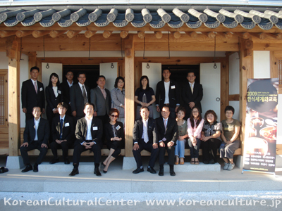 2009 韓食（韓国料理）世界化教育セミナー