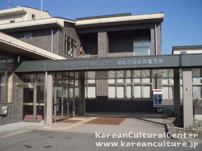 会場：福島氏吾妻学習センター：さまざまな韓国文化関連イベントが開催されます。