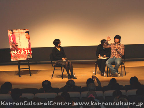 韓国映画｢息もできない｣ 特別試写会