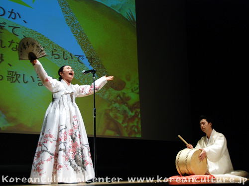 安淑善名唱によるパンソリと民謡の公演