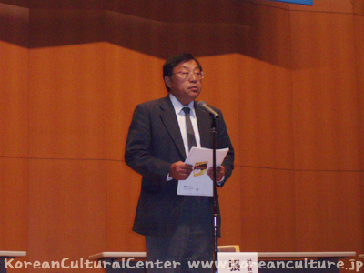 사지마루 이와테현립 대학 부학장의 인사