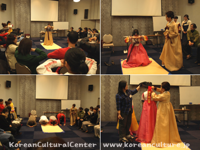 韓国の伝統礼節, – 韓服をきれいに着こなす！